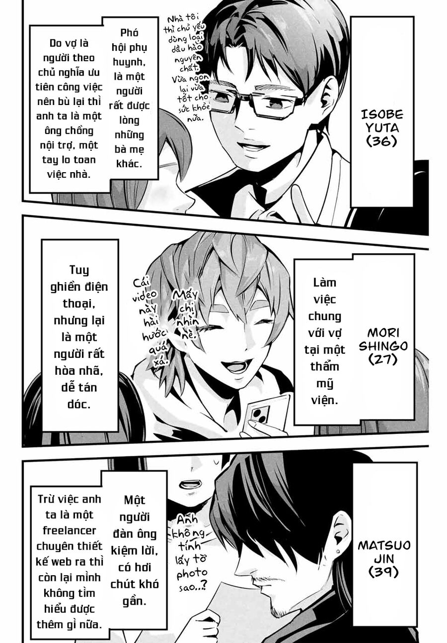 Tài Khoản Bí Mật Của Vợ Yêu Chapter 2 - 8