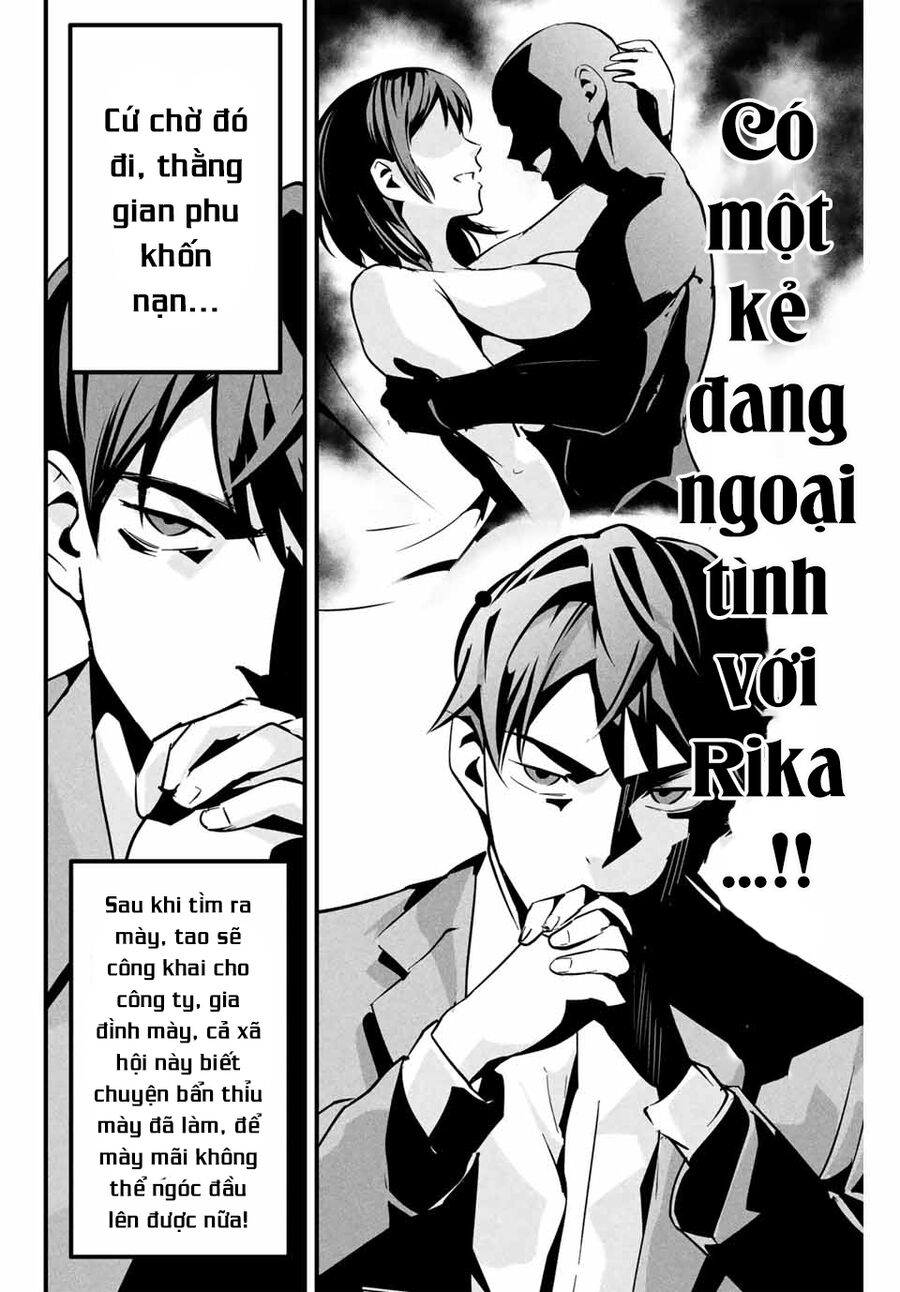 Tài Khoản Bí Mật Của Vợ Yêu Chapter 2 - 10