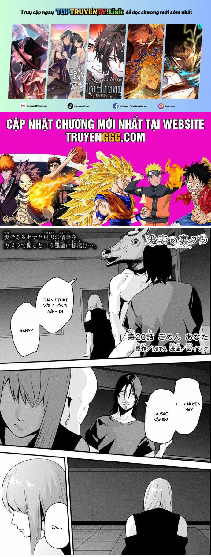 Tài Khoản Bí Mật Của Vợ Yêu Chapter 20 - 2