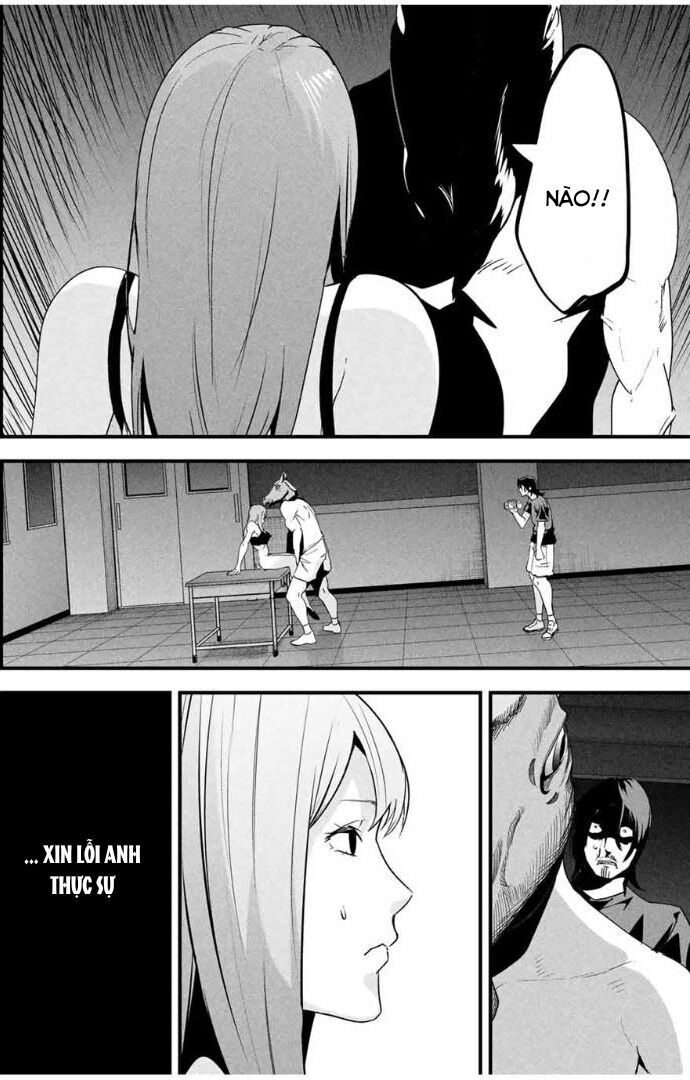 Tài Khoản Bí Mật Của Vợ Yêu Chapter 20 - 11