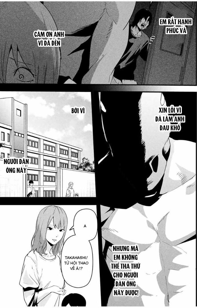 Tài Khoản Bí Mật Của Vợ Yêu Chapter 20 - 12