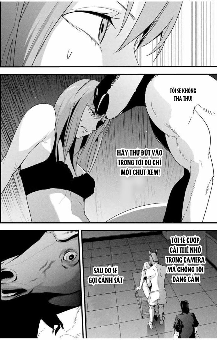 Tài Khoản Bí Mật Của Vợ Yêu Chapter 20 - 15