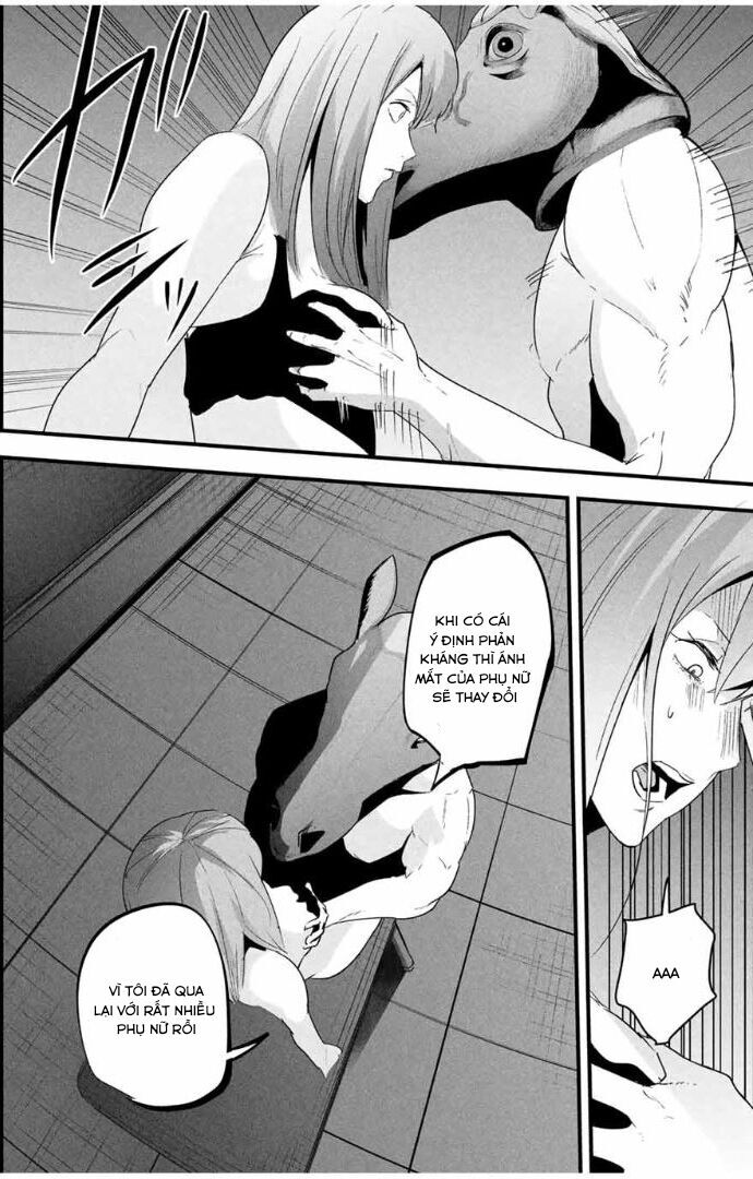 Tài Khoản Bí Mật Của Vợ Yêu Chapter 20 - 17