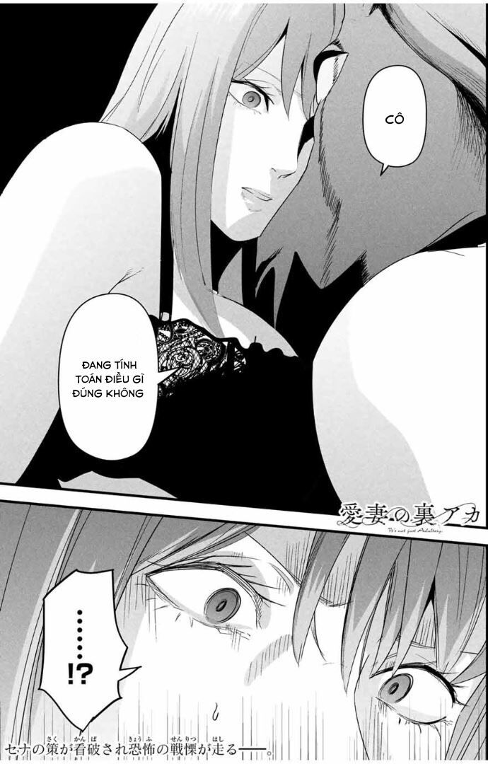 Tài Khoản Bí Mật Của Vợ Yêu Chapter 20 - 18