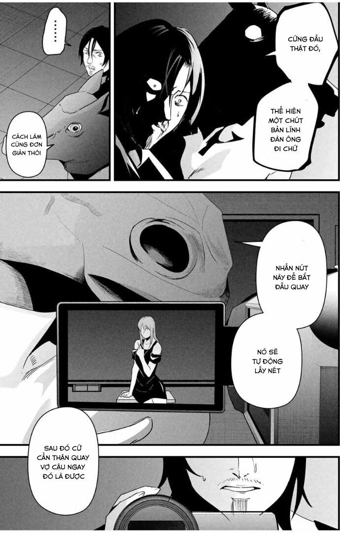 Tài Khoản Bí Mật Của Vợ Yêu Chapter 20 - 4