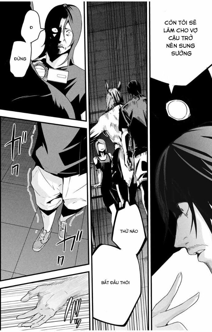 Tài Khoản Bí Mật Của Vợ Yêu Chapter 20 - 5