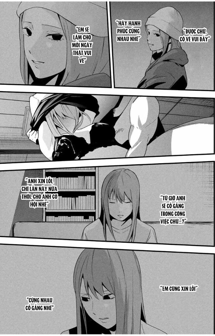 Tài Khoản Bí Mật Của Vợ Yêu Chapter 20 - 8