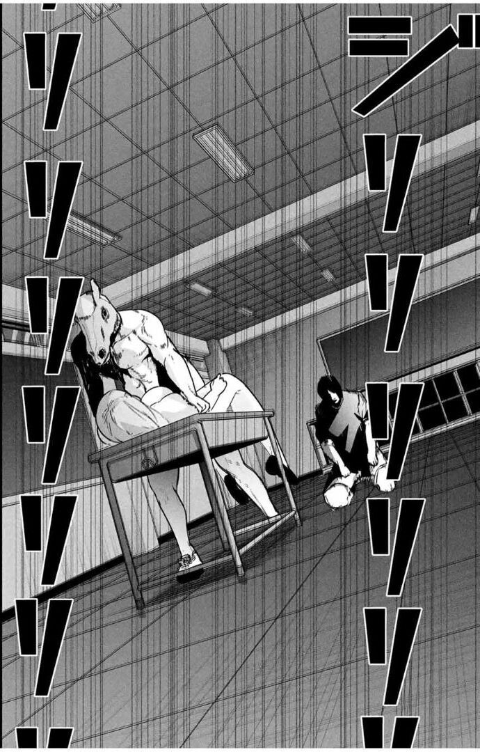 Tài Khoản Bí Mật Của Vợ Yêu Chapter 21 - 13