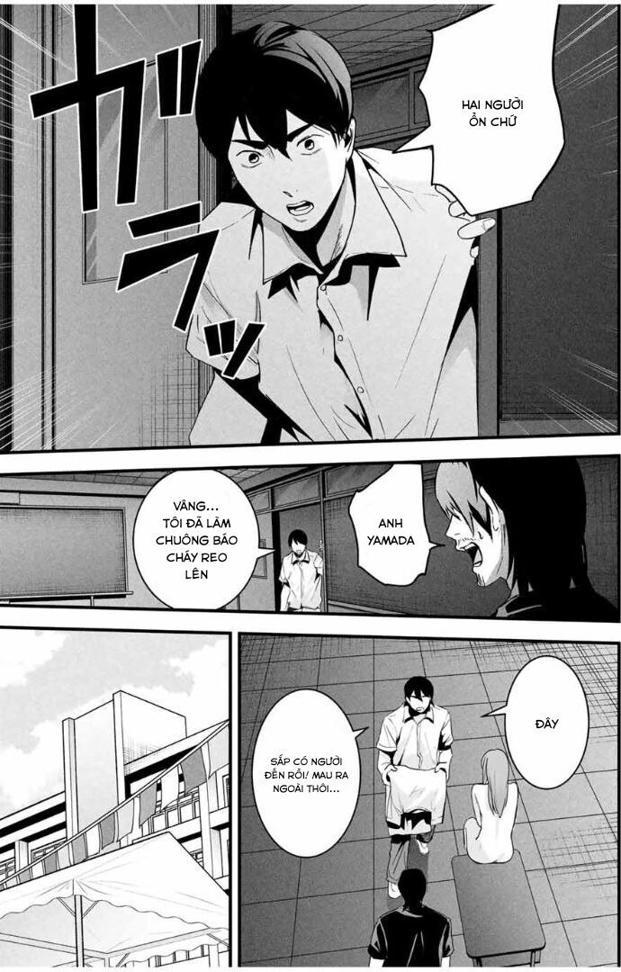 Tài Khoản Bí Mật Của Vợ Yêu Chapter 21 - 16