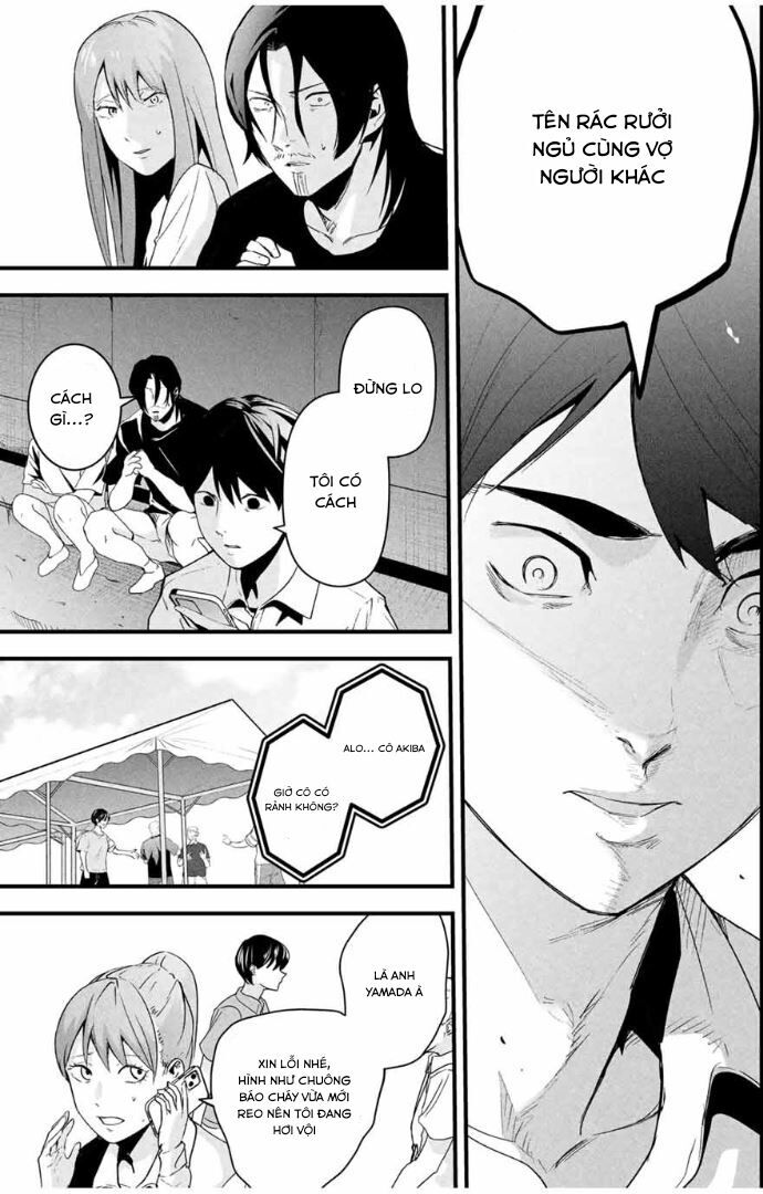 Tài Khoản Bí Mật Của Vợ Yêu Chapter 21 - 18