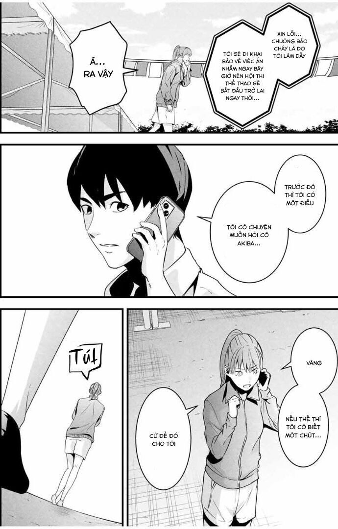 Tài Khoản Bí Mật Của Vợ Yêu Chapter 21 - 19