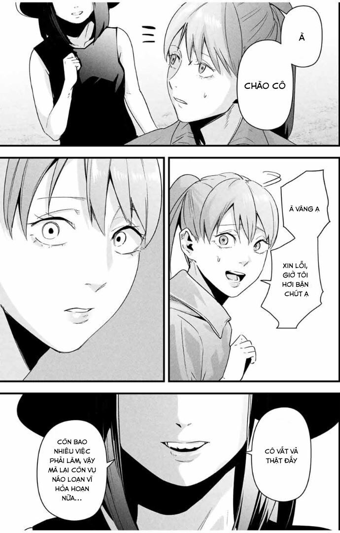 Tài Khoản Bí Mật Của Vợ Yêu Chapter 21 - 20