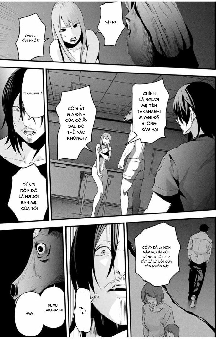 Tài Khoản Bí Mật Của Vợ Yêu Chapter 21 - 4