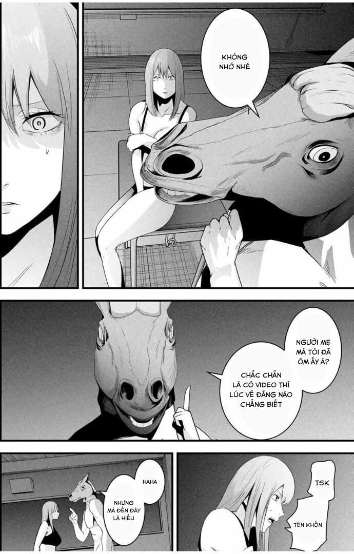 Tài Khoản Bí Mật Của Vợ Yêu Chapter 21 - 5