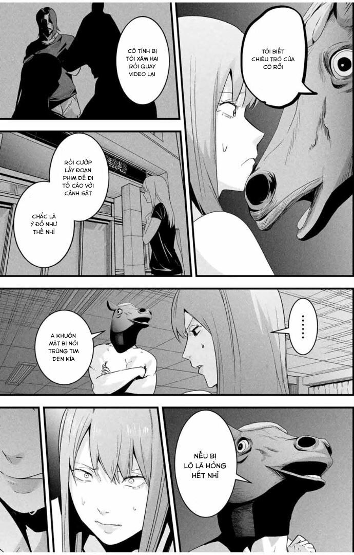 Tài Khoản Bí Mật Của Vợ Yêu Chapter 21 - 6