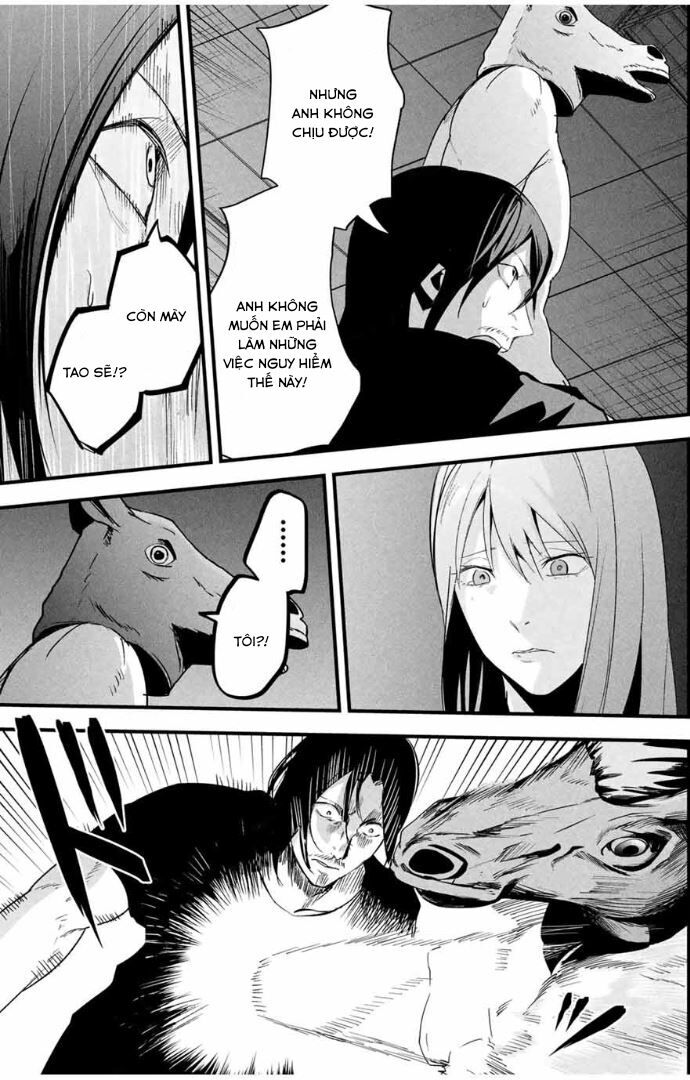 Tài Khoản Bí Mật Của Vợ Yêu Chapter 21 - 8