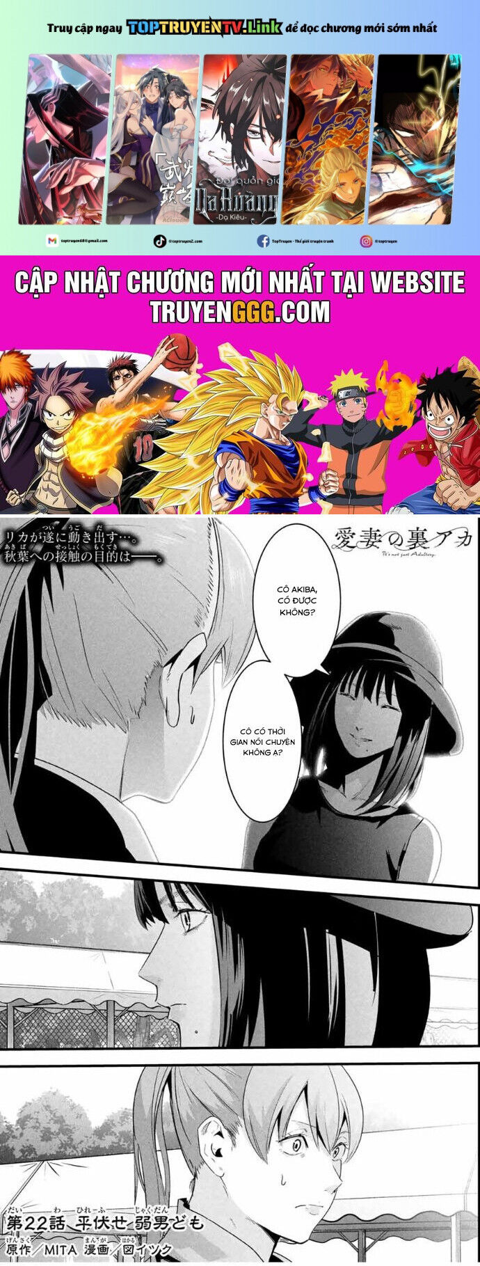 Tài Khoản Bí Mật Của Vợ Yêu Chapter 22 - 2