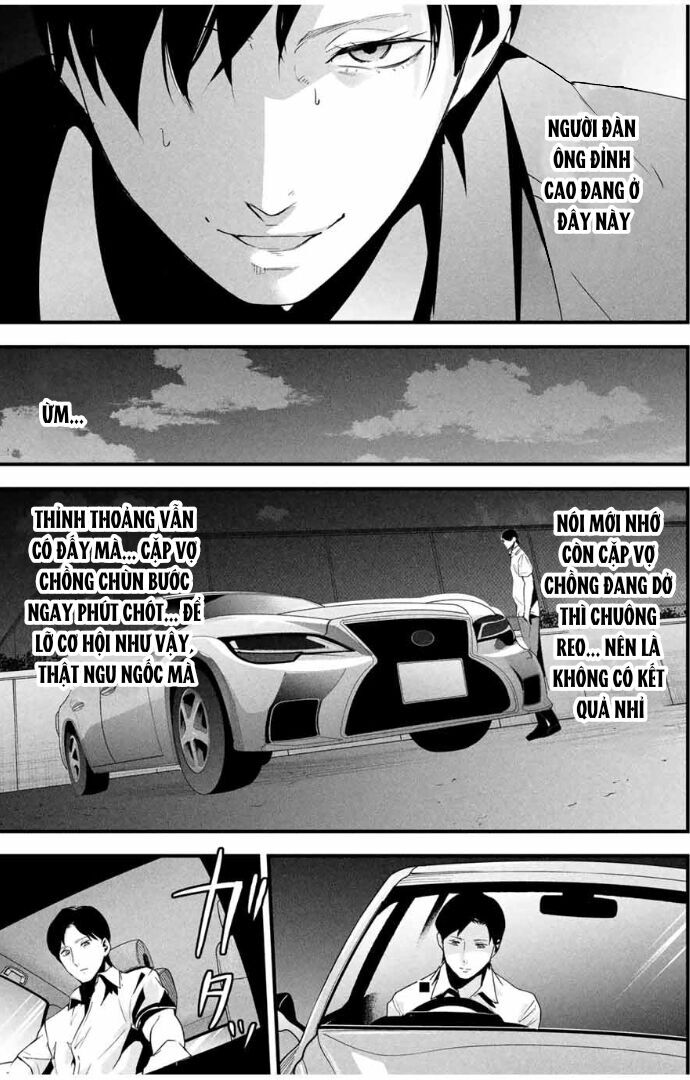 Tài Khoản Bí Mật Của Vợ Yêu Chapter 22 - 14