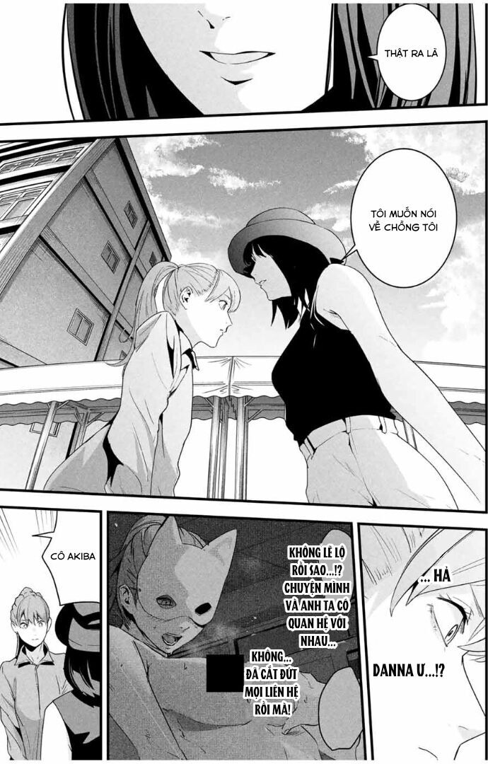 Tài Khoản Bí Mật Của Vợ Yêu Chapter 22 - 4