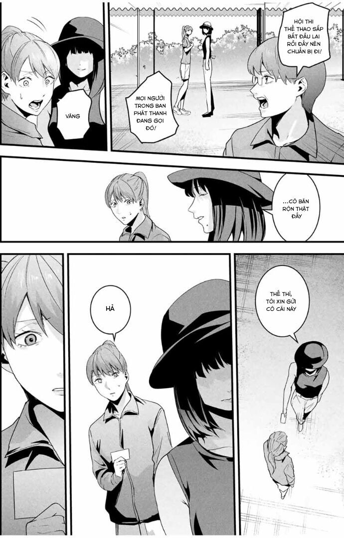 Tài Khoản Bí Mật Của Vợ Yêu Chapter 22 - 5