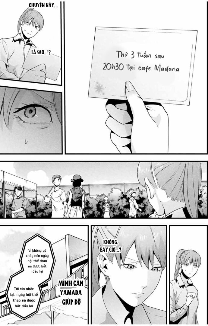 Tài Khoản Bí Mật Của Vợ Yêu Chapter 22 - 6