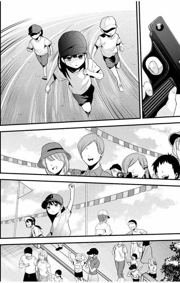 Tài Khoản Bí Mật Của Vợ Yêu Chapter 22 - 7