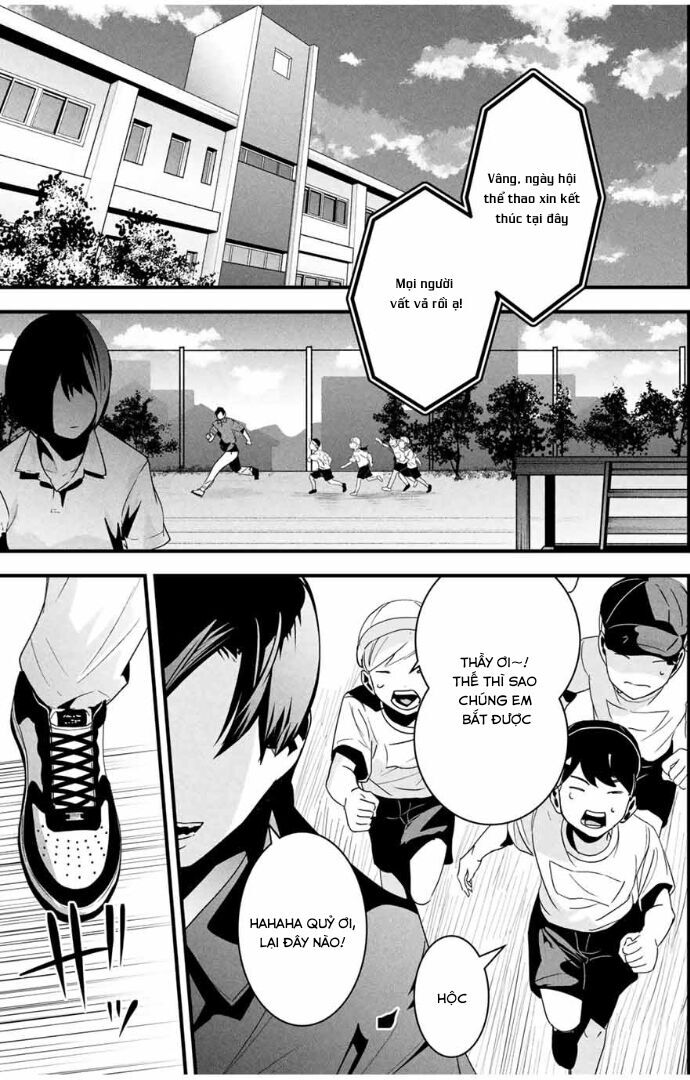 Tài Khoản Bí Mật Của Vợ Yêu Chapter 22 - 8