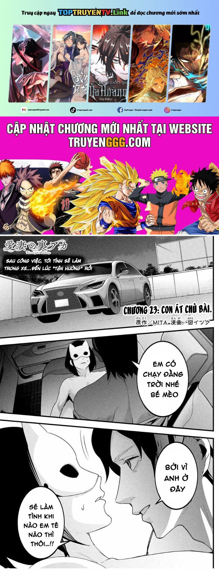 Tài Khoản Bí Mật Của Vợ Yêu Chapter 23 - 2