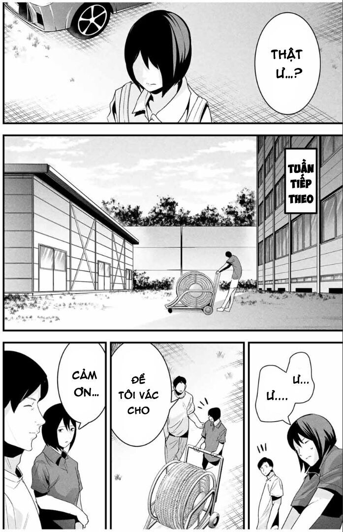 Tài Khoản Bí Mật Của Vợ Yêu Chapter 23 - 11