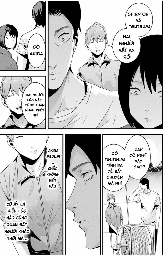 Tài Khoản Bí Mật Của Vợ Yêu Chapter 23 - 12