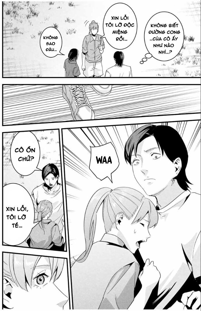 Tài Khoản Bí Mật Của Vợ Yêu Chapter 23 - 13