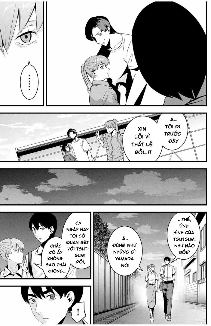 Tài Khoản Bí Mật Của Vợ Yêu Chapter 23 - 14