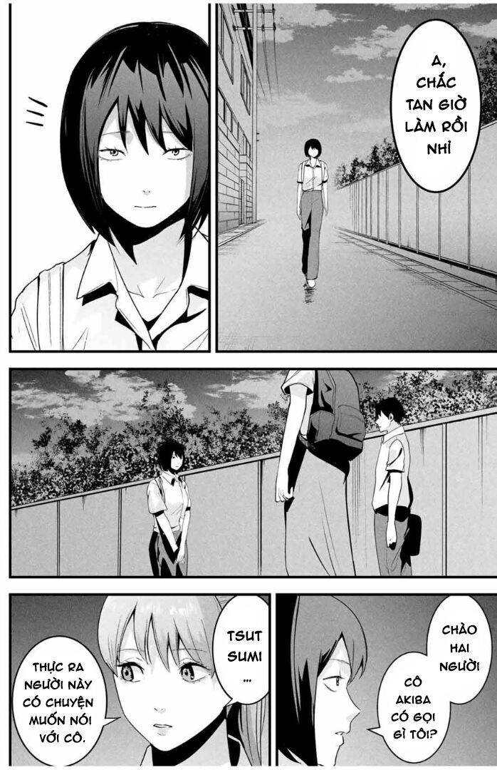 Tài Khoản Bí Mật Của Vợ Yêu Chapter 23 - 15