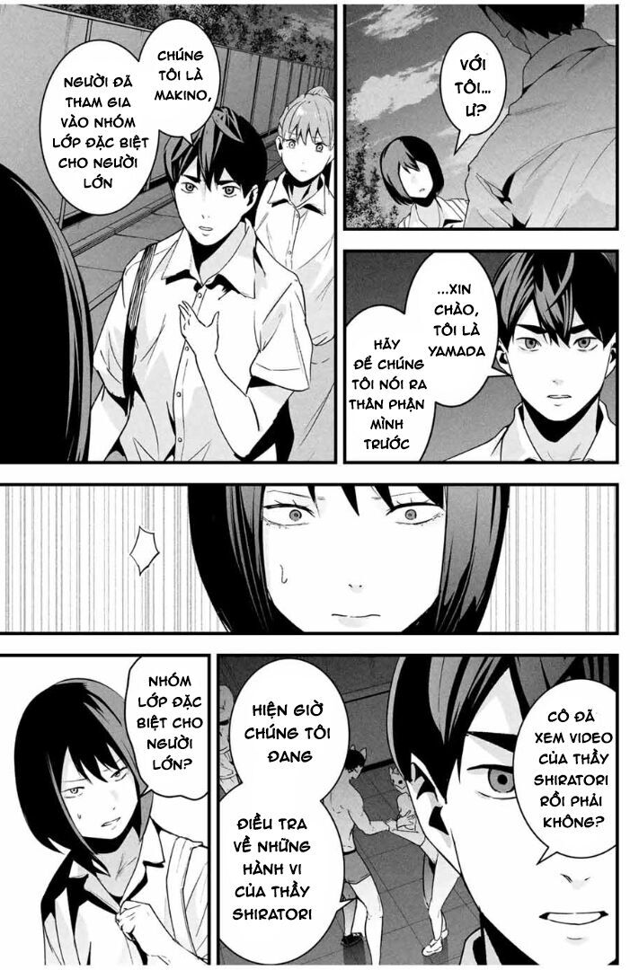 Tài Khoản Bí Mật Của Vợ Yêu Chapter 23 - 16