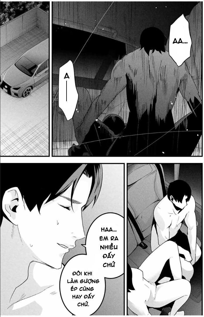 Tài Khoản Bí Mật Của Vợ Yêu Chapter 23 - 4