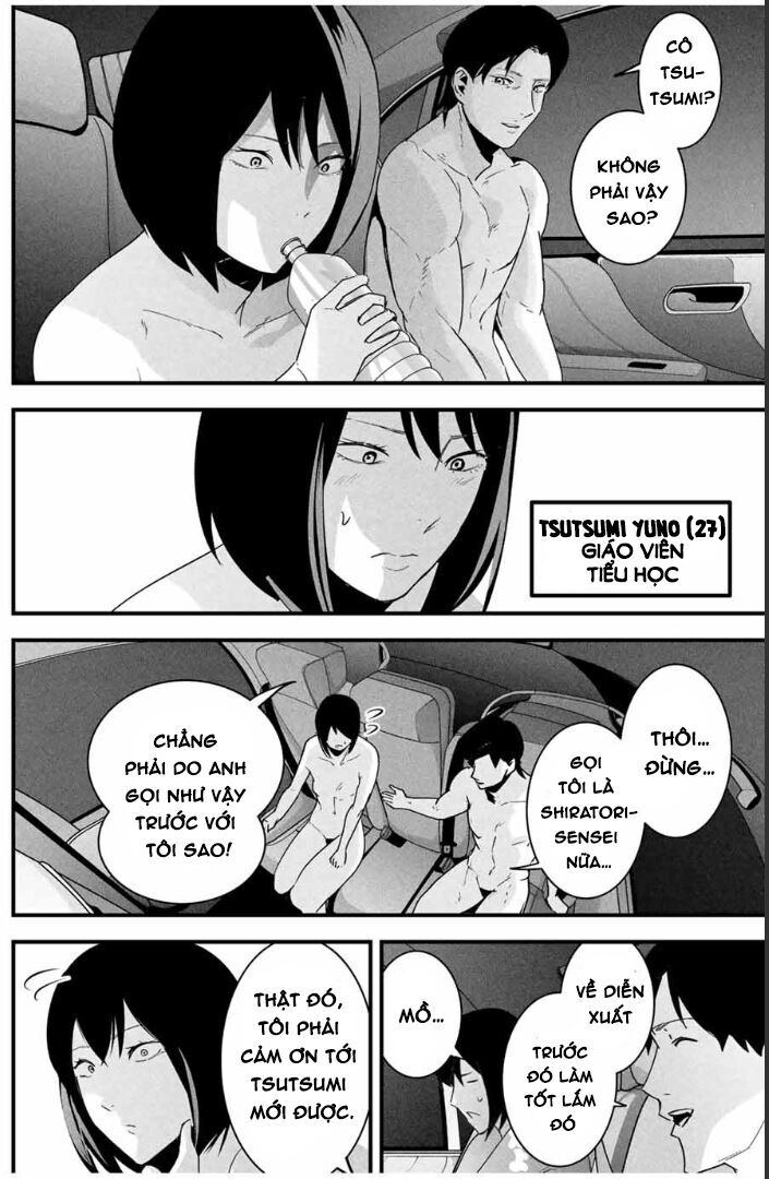 Tài Khoản Bí Mật Của Vợ Yêu Chapter 23 - 5