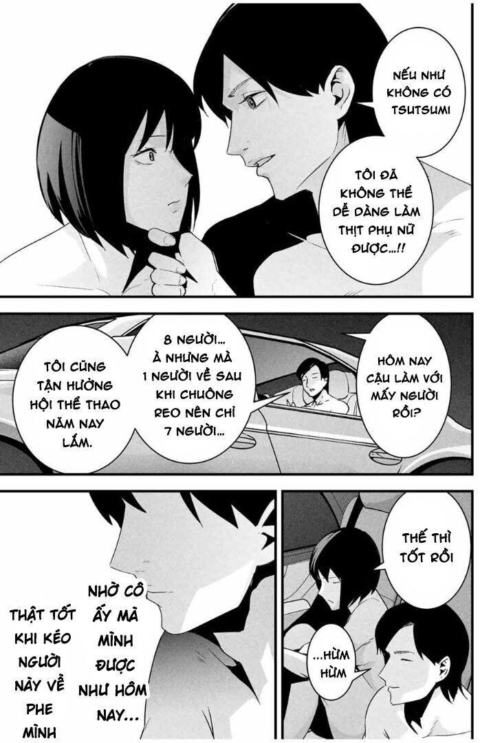 Tài Khoản Bí Mật Của Vợ Yêu Chapter 23 - 6