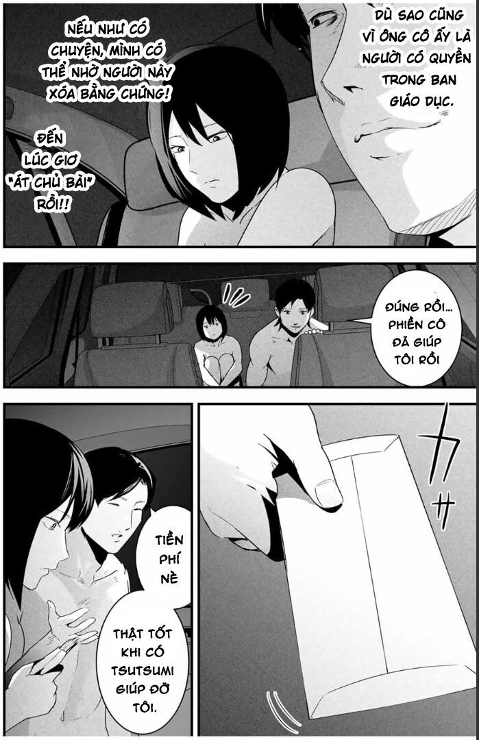 Tài Khoản Bí Mật Của Vợ Yêu Chapter 23 - 7