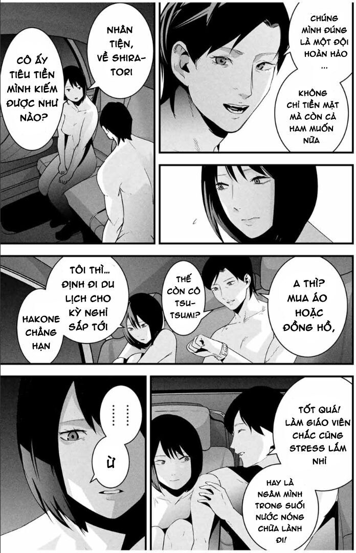 Tài Khoản Bí Mật Của Vợ Yêu Chapter 23 - 8