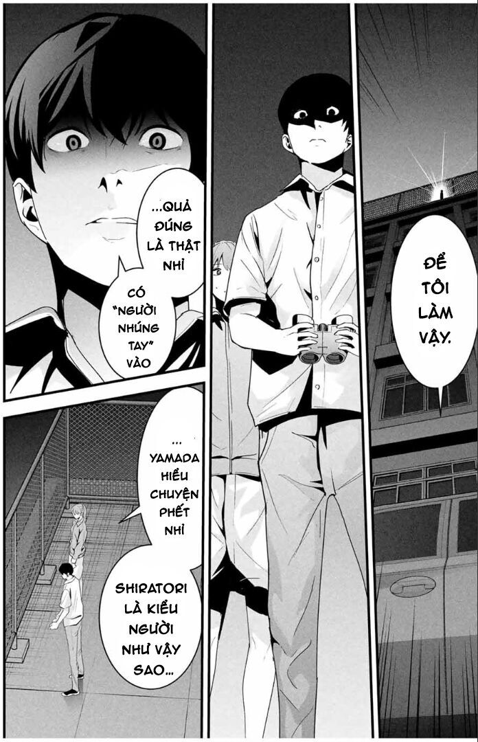 Tài Khoản Bí Mật Của Vợ Yêu Chapter 23 - 9