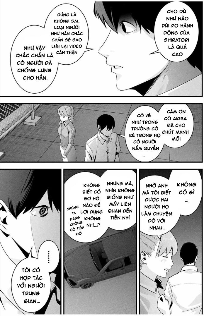 Tài Khoản Bí Mật Của Vợ Yêu Chapter 23 - 10