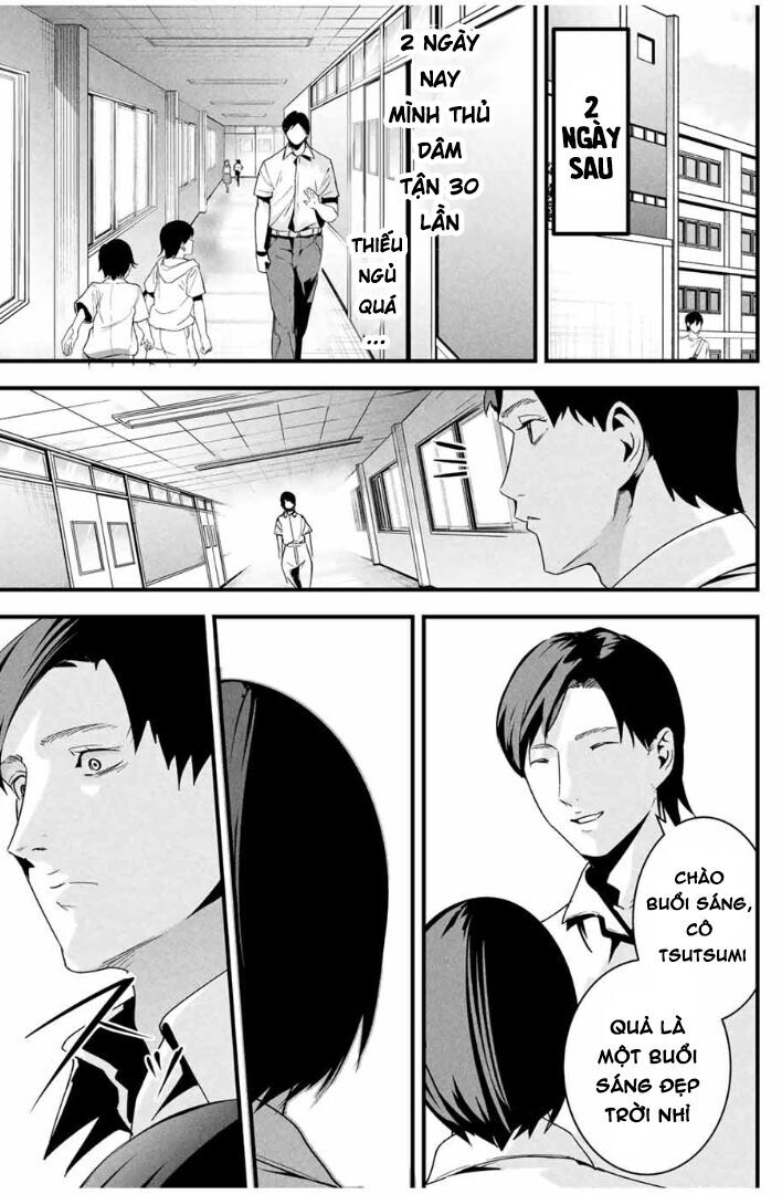 Tài Khoản Bí Mật Của Vợ Yêu Chapter 24 - 12