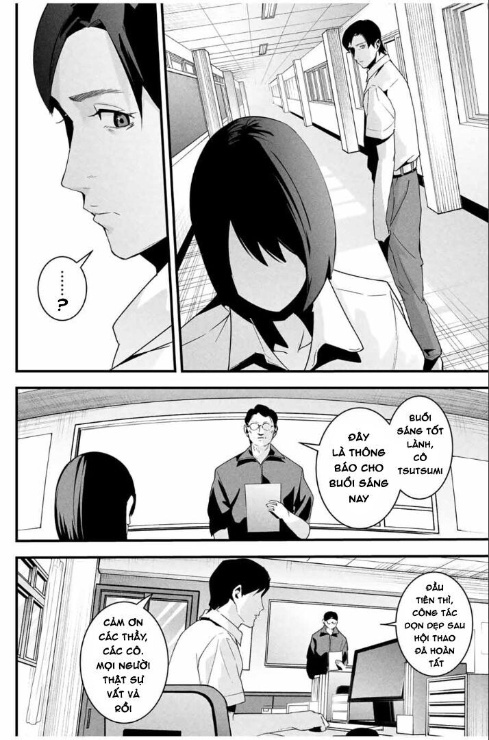 Tài Khoản Bí Mật Của Vợ Yêu Chapter 24 - 13