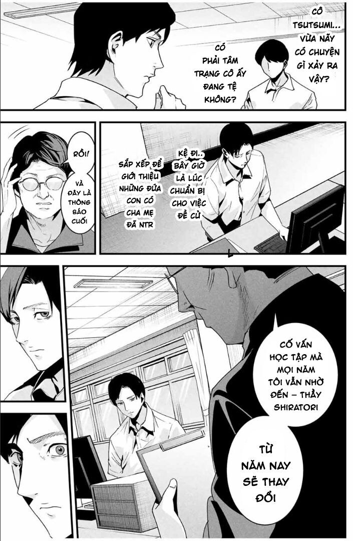 Tài Khoản Bí Mật Của Vợ Yêu Chapter 24 - 14