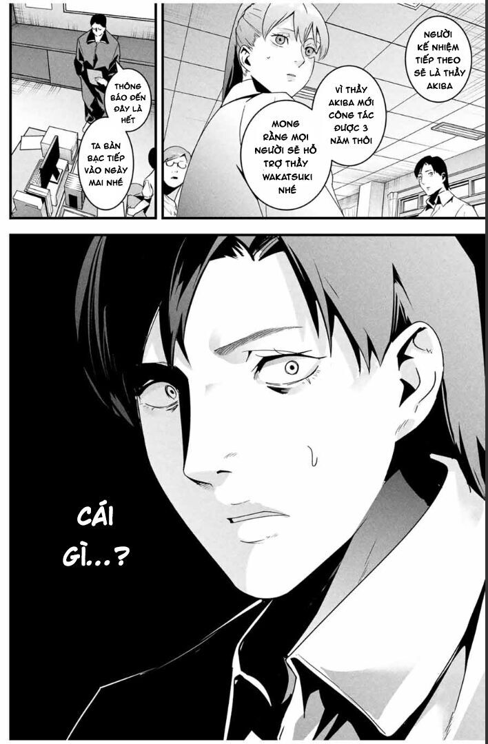 Tài Khoản Bí Mật Của Vợ Yêu Chapter 24 - 15