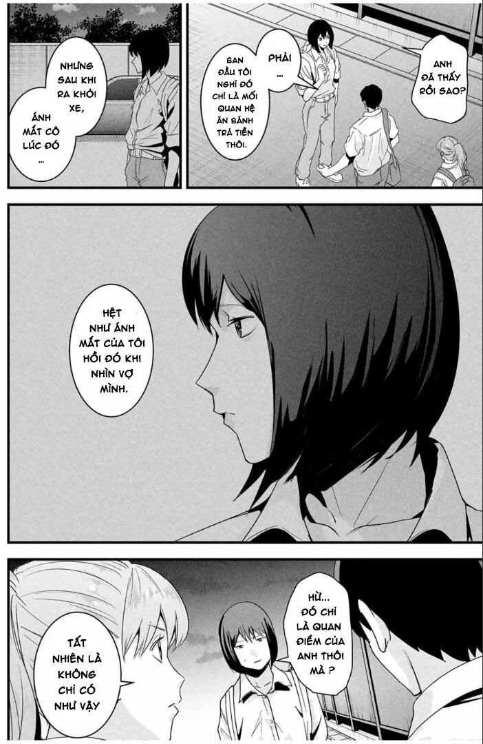 Tài Khoản Bí Mật Của Vợ Yêu Chapter 24 - 3