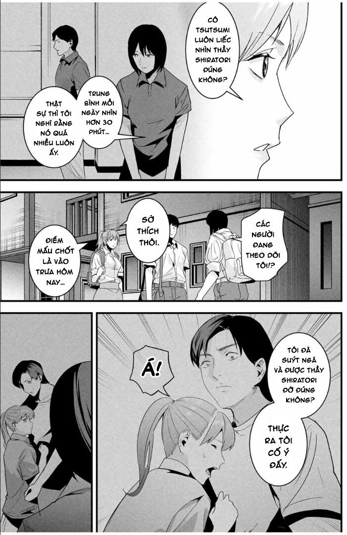 Tài Khoản Bí Mật Của Vợ Yêu Chapter 24 - 4