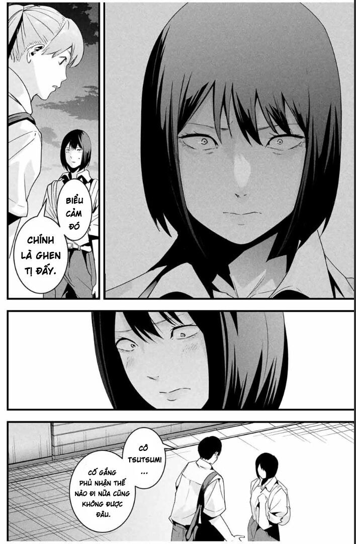 Tài Khoản Bí Mật Của Vợ Yêu Chapter 24 - 5