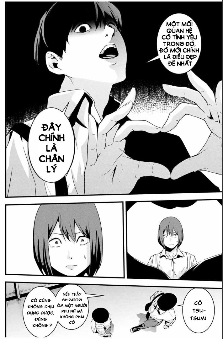 Tài Khoản Bí Mật Của Vợ Yêu Chapter 24 - 7