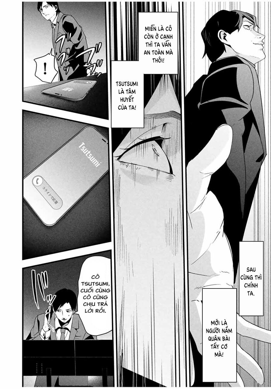 Tài Khoản Bí Mật Của Vợ Yêu Chapter 25 - 11
